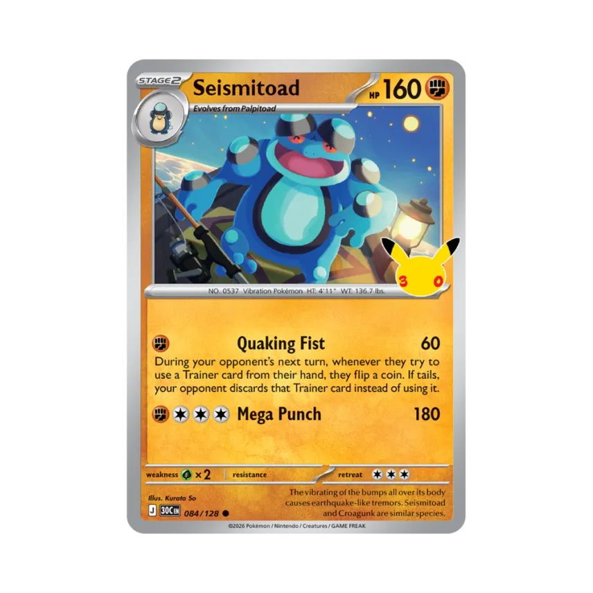 Seismitoad C [30C 084/128] [EN] (Elite Trainer Box "30th Celebration")