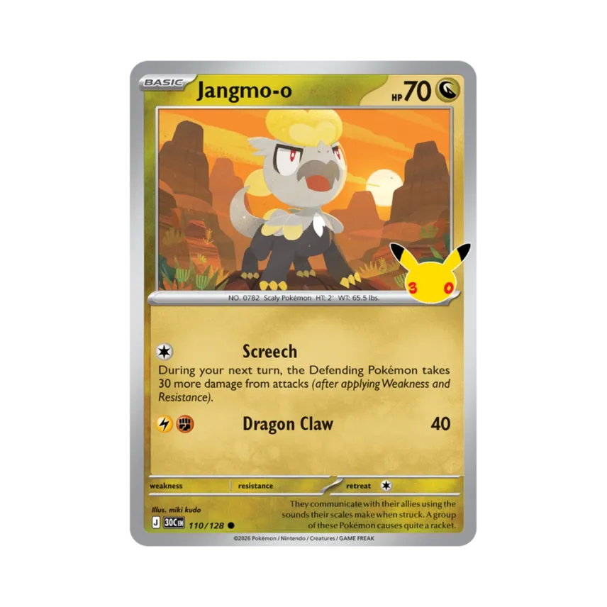 Jangmo-o C [30C 110/128] [EN] (Elite Trainer Box "30th Celebration")