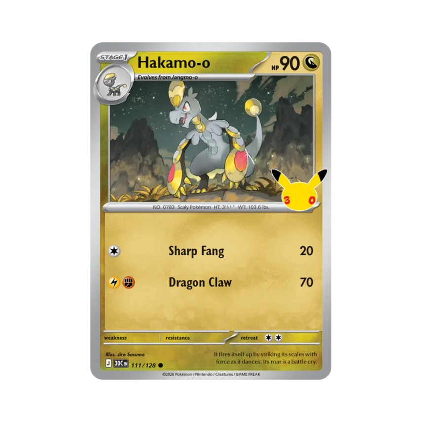 Hakamo-o C [30C 111/128] [EN] (Elite Trainer Box "30th Celebration")