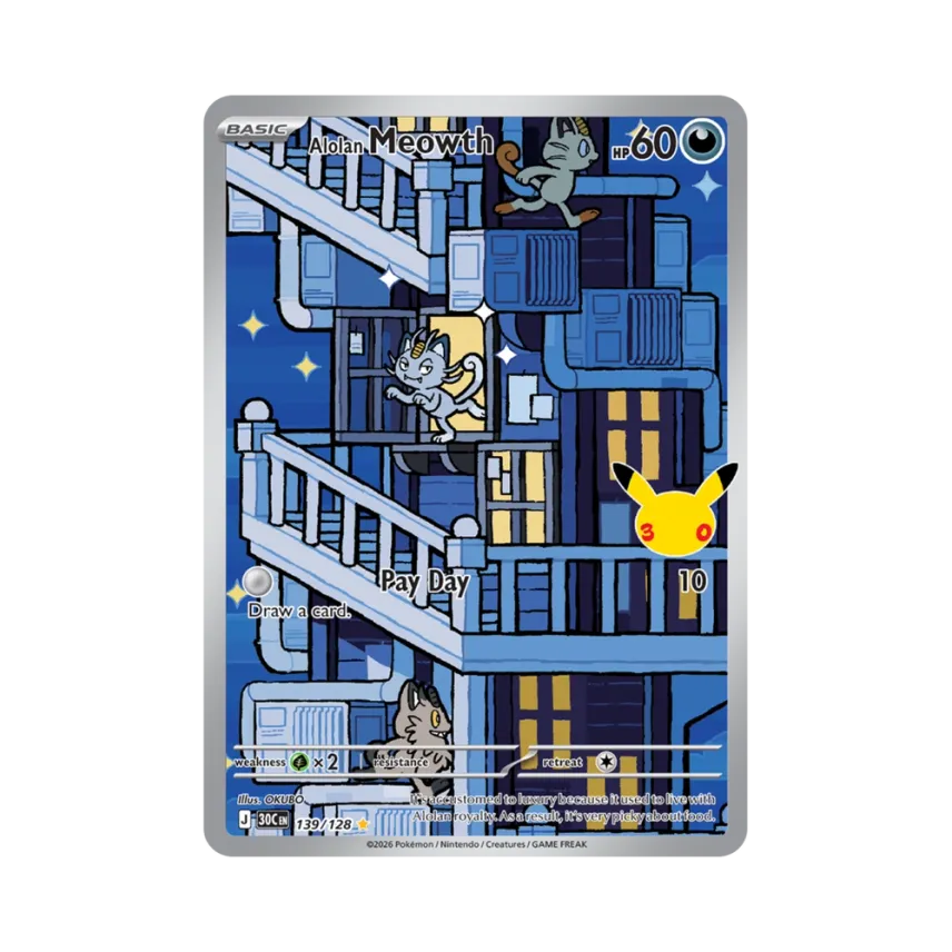 Alolan Meowth IR [30C 139/128] [EN] (Elite Trainer Box "30th Celebration")