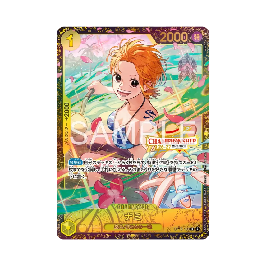 Nami R : Opened : Top Ranking Prize [OP15-108] (Promotional Card "Championship 26-27 Season 2")