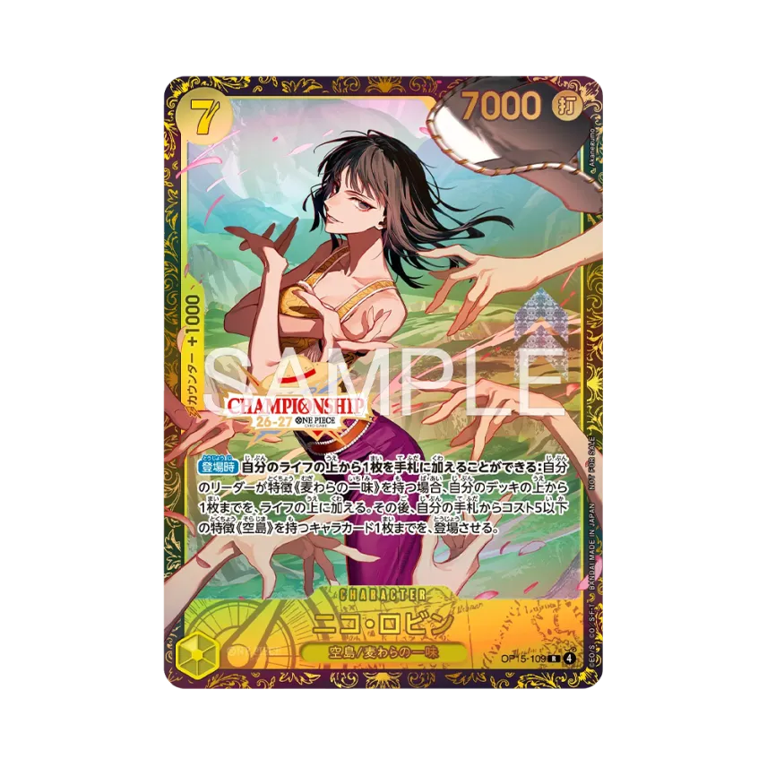 Nico Robin R : Opened : Top Ranking Prize [OP15-109] (Promotional Card "Championship 26-27 Season 2")