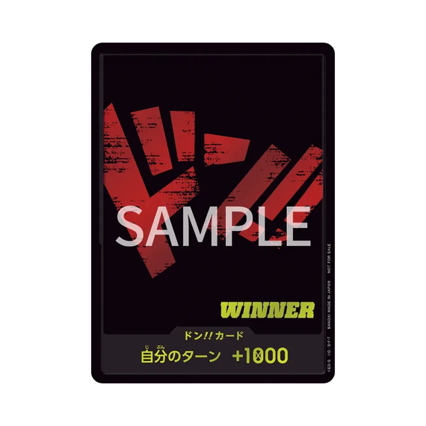 DON!! Card (Red/Black Winner)(Promotional Card "Championship 26-27 Season 2 Regionals -1on1-") [EN]