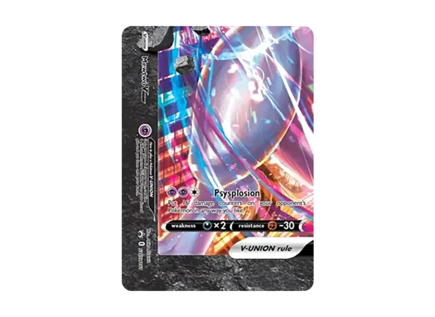 Mewtwo V-UNION (Bottom Left) P [SWSH161] (Sword & Shield "Promotional Card")