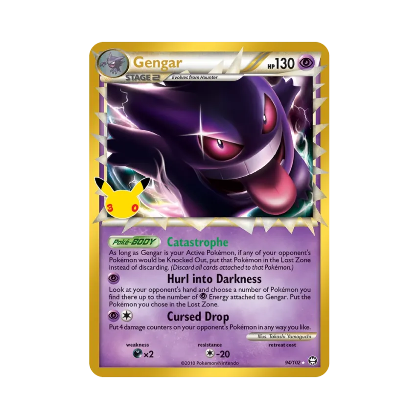 Gengar [102-30TH-CELEBRATION 94/102] [EN] (Elite Trainer Box "30th Celebration")