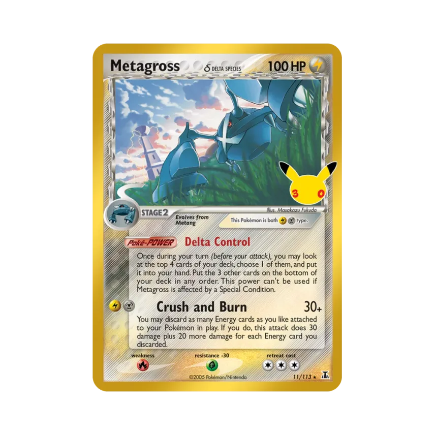Metagross Delta Species [113-30TH-CELEBRATION 11/113] [EN] (Elite Trainer Box "30th Celebration")