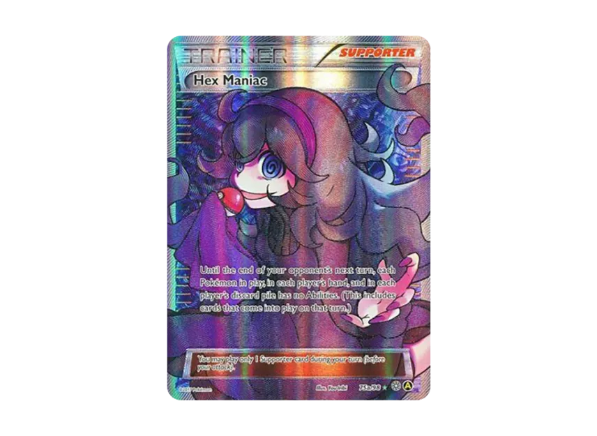 Hex Maniac UR [75A/98] (Promotional Card "Pokemon World Championship 2015")