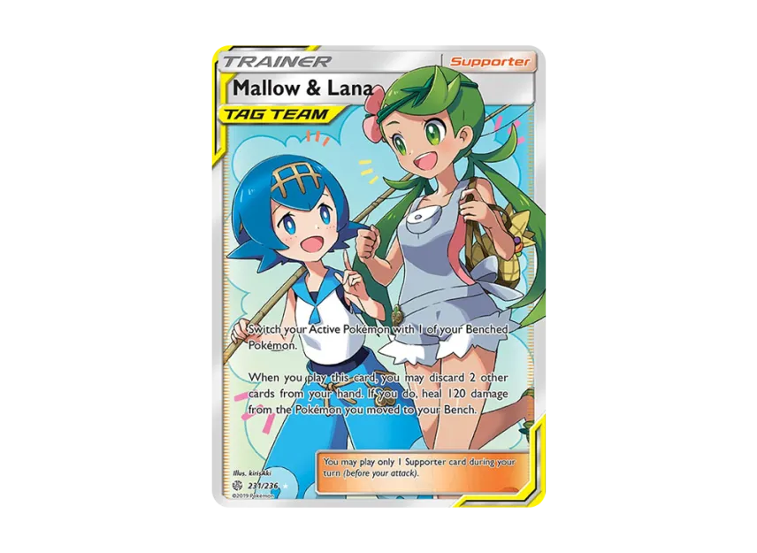 Mallow & Lana UR [236-COSMIC-ECLIPSE 231/236] (Sun & Moon "Cosmic Eclipse")