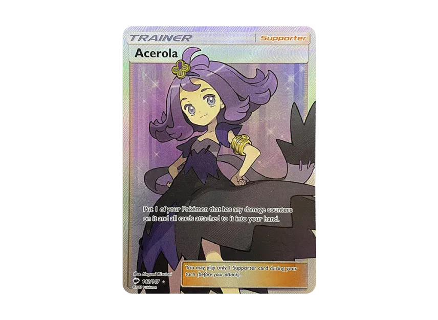 Acerola UR [147-BURNING-SHADOWS 142/147] (Sun & Moon "Burning Shadows")