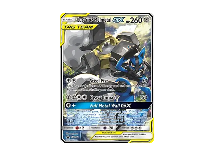 Lucario & Melmetal GX P [SM192] (Sun & Moon "Promotional Card")