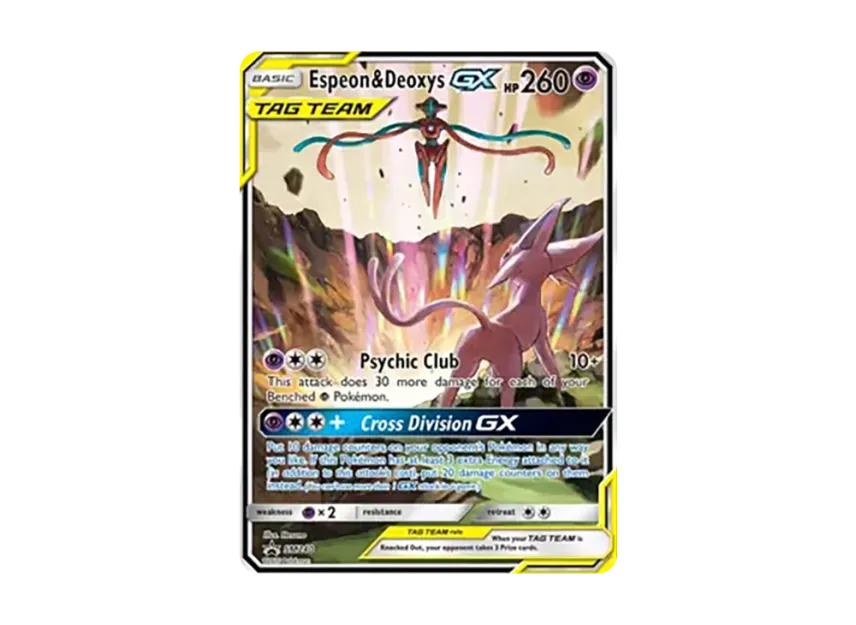 Espeon & Deoxys GX P [SM240] (Sun & Moon "Promotional Card")