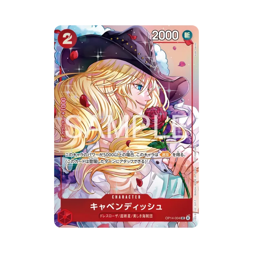 Cavendish UC [OP14-004] (Promotional Card "Promotion Pack EX vol.5")