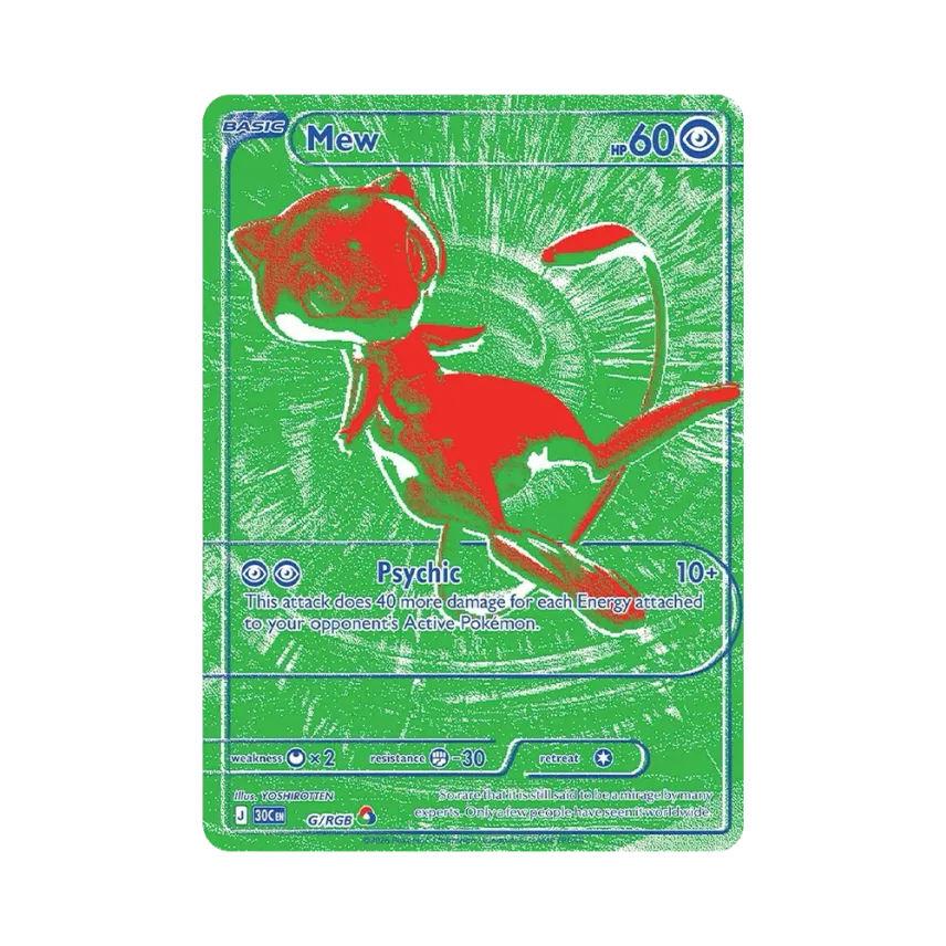 Mew [30C G/RGB] [EN] (Elite Trainer Box "30th Celebration")