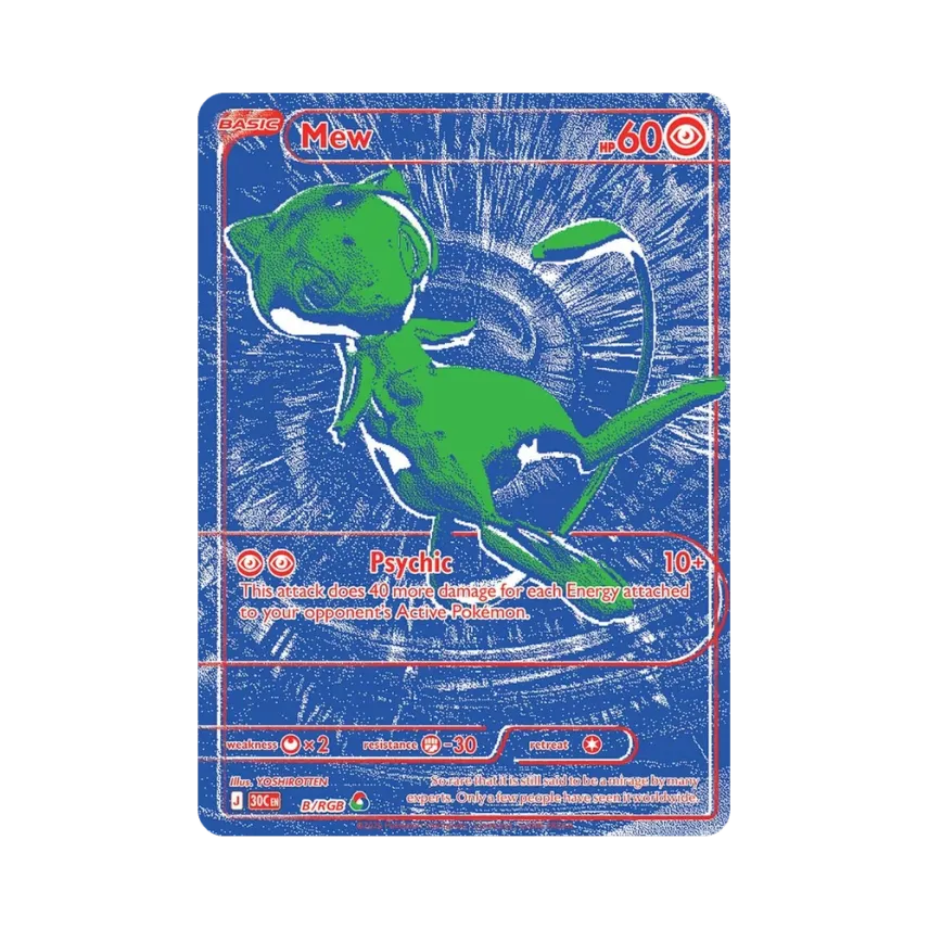Mew [30C B/RGB] [EN] (Elite Trainer Box "30th Celebration")