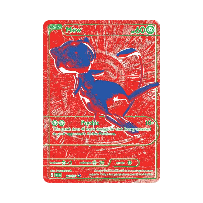 Mew [30C R/RGB] [EN] (Elite Trainer Box "30th Celebration")