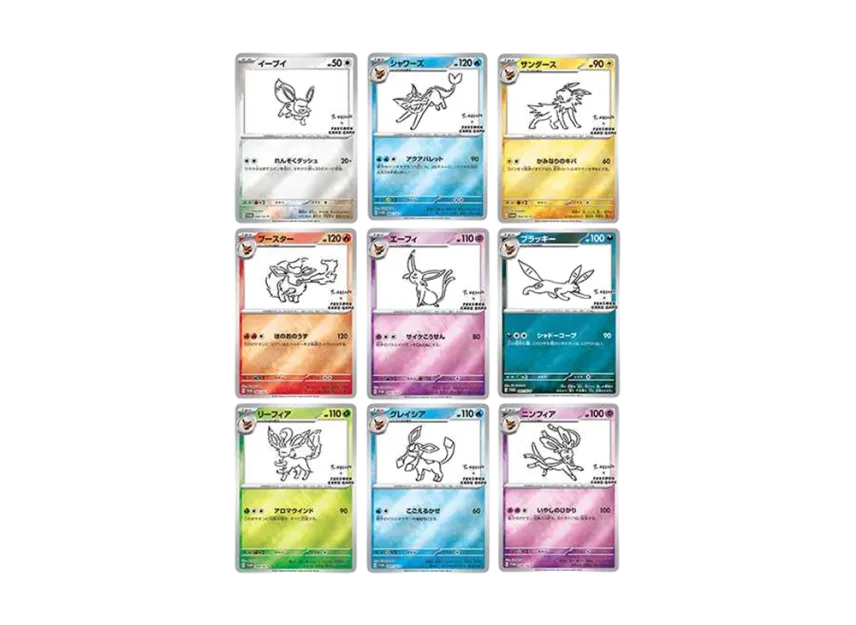 Pokemon Card Game YU NAGABA x Pokemon Card Game Eevees Promotional Pack Complete Set : PROMO [SV-P] ("SV-P Promotional cards「YU NAGABA×Pokemon Card Game」")