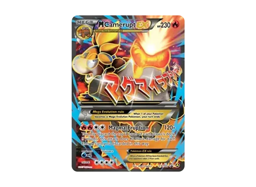 M Camerupt EX P [XY198a] (XY "Promotional Card")
