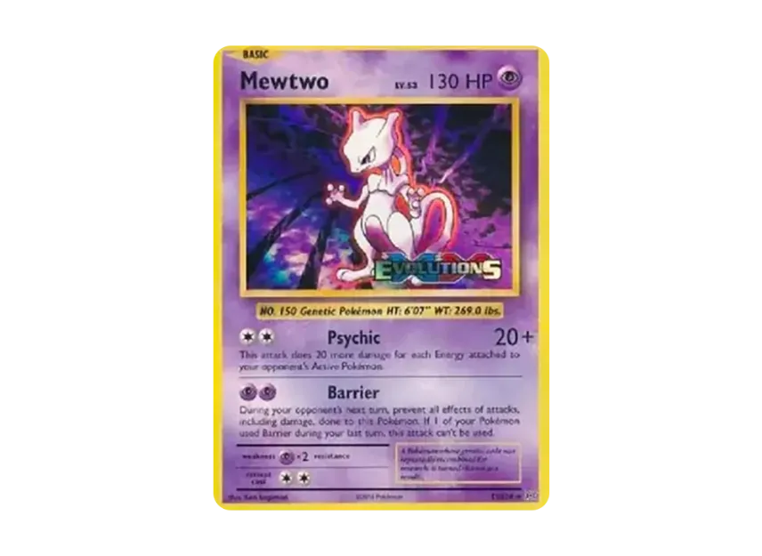 Mewtwo P [XY 51/108] (XY "Promotional Card")