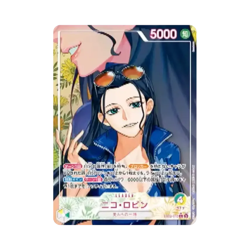 Nico Robin L-P [EB05-010] (Extra Booster "Heroines Edition Vol.2")