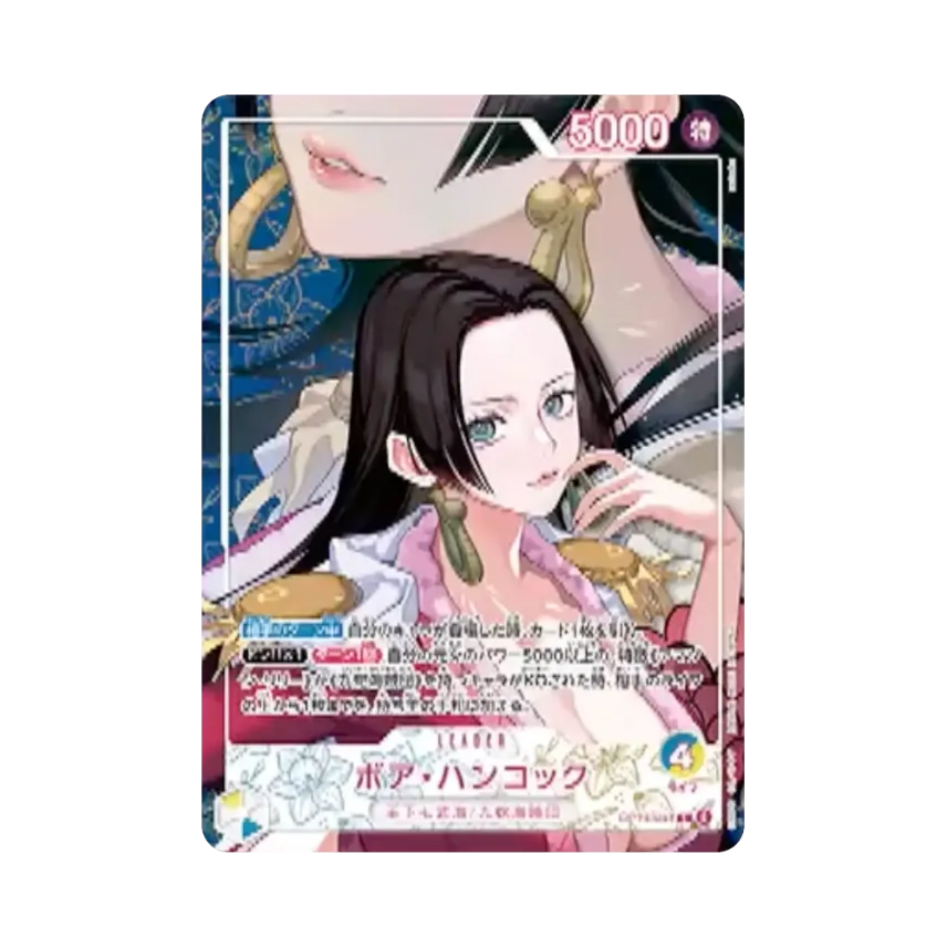 Boa Hancock L [OP14-041] (Extra Booster "Heroines Edition Vol.2")