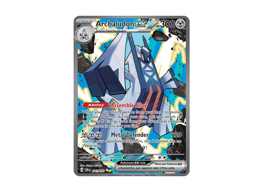 Archaludon ex SIR [SSP 241/191] [EN] (Scarlet & Violet "Surging Sparks")
